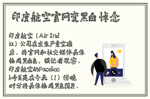欧美亚洲国产第一精品久久